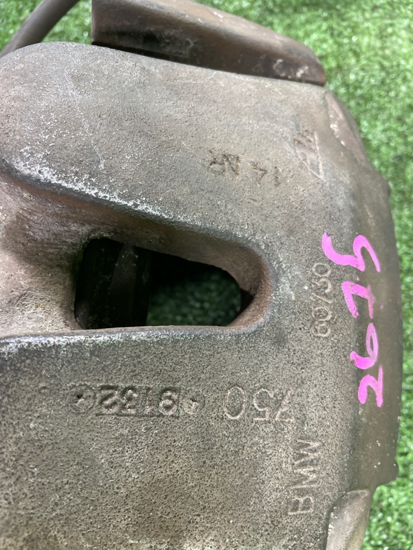 Суппорт тормозной, 4500 рублей, Фроловское