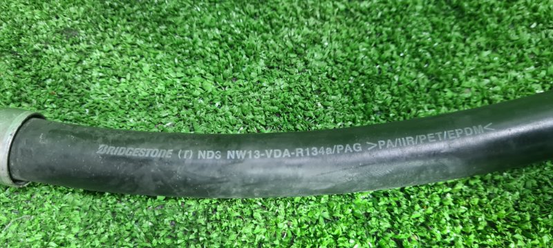 Трубка кондиционера, 1500 рублей, Фроловское