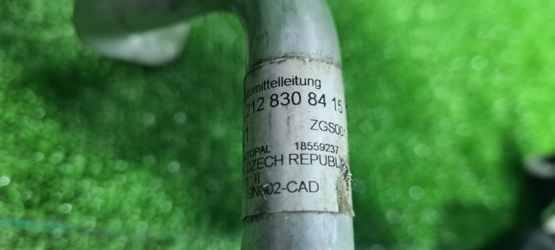 Трубка кондиционера, 1200 рублей, Фроловское