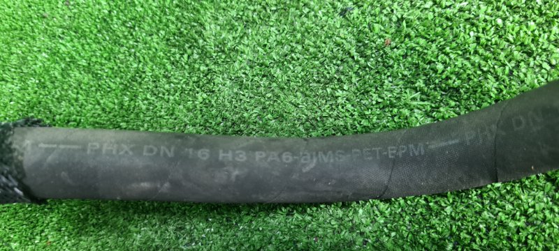 Трубка кондиционера, 1200 рублей, Фроловское