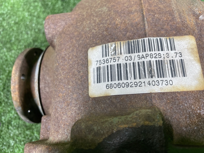 Редуктор, 27000 рублей, Фроловское