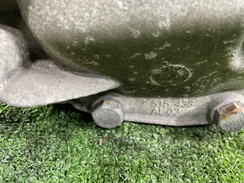 Редуктор, 27000 рублей, Фроловское