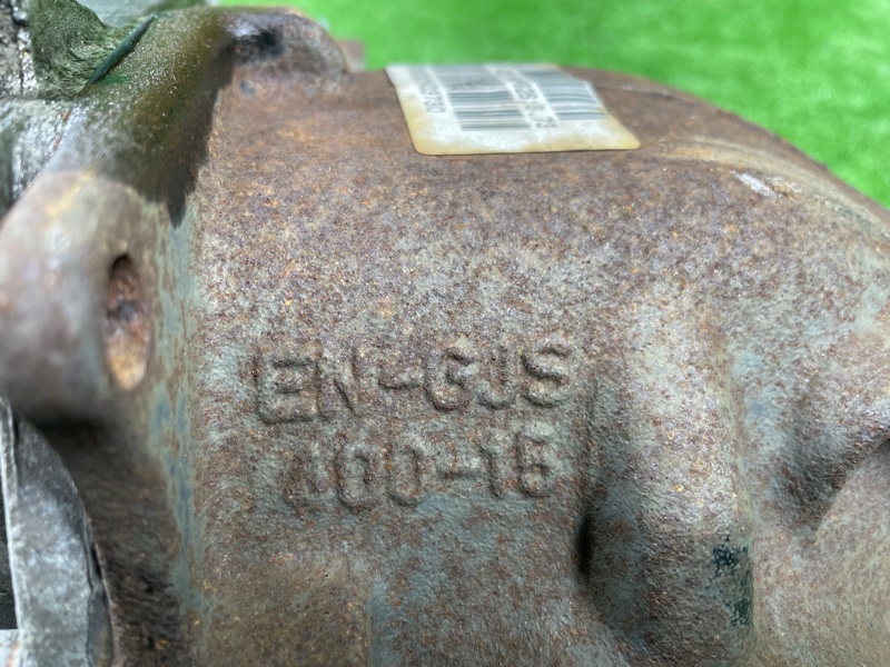 Редуктор, 27000 рублей, Фроловское