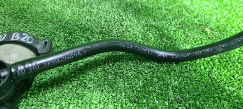 Клапан вентиляции топливного бака, 2000 рублей, Фроловское