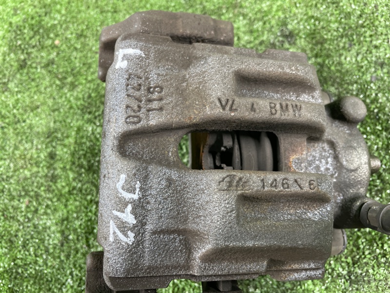 Суппорт тормозной, 2800 рублей, Фроловское