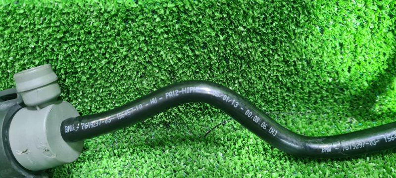 Клапан вентиляции топливного бака, 1000 рублей, Фроловское