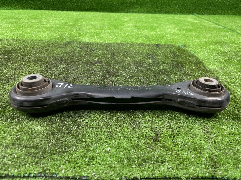 Рычаг задний верхний, 1200 рублей, Фроловское