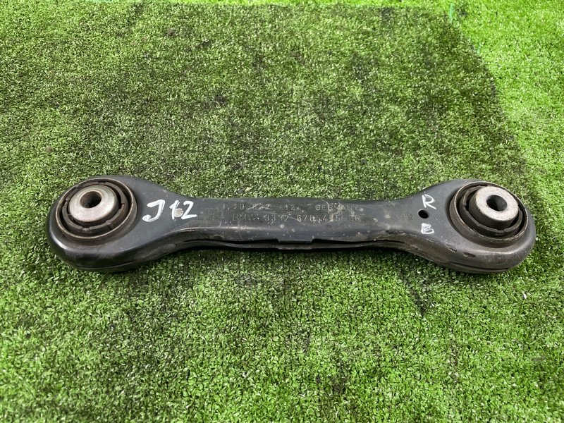 Рычаг подвески верхний, 1200 рублей, Фроловское