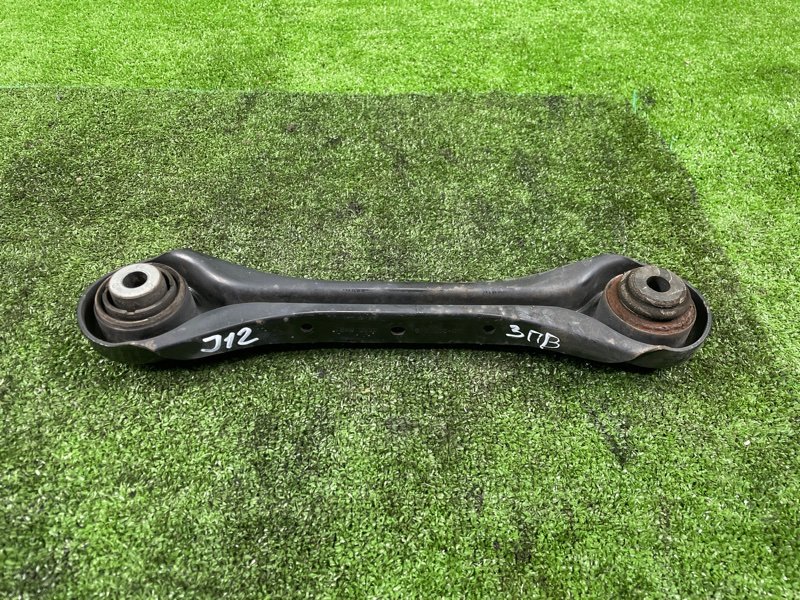 Рычаг задний верхний, 1200 рублей, Фроловское