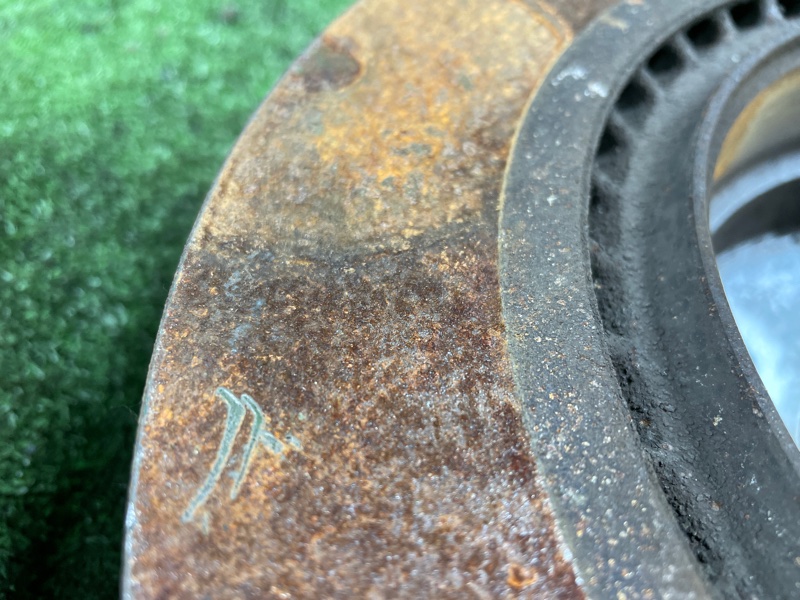 Диск тормозной, 7500 рублей, Фроловское