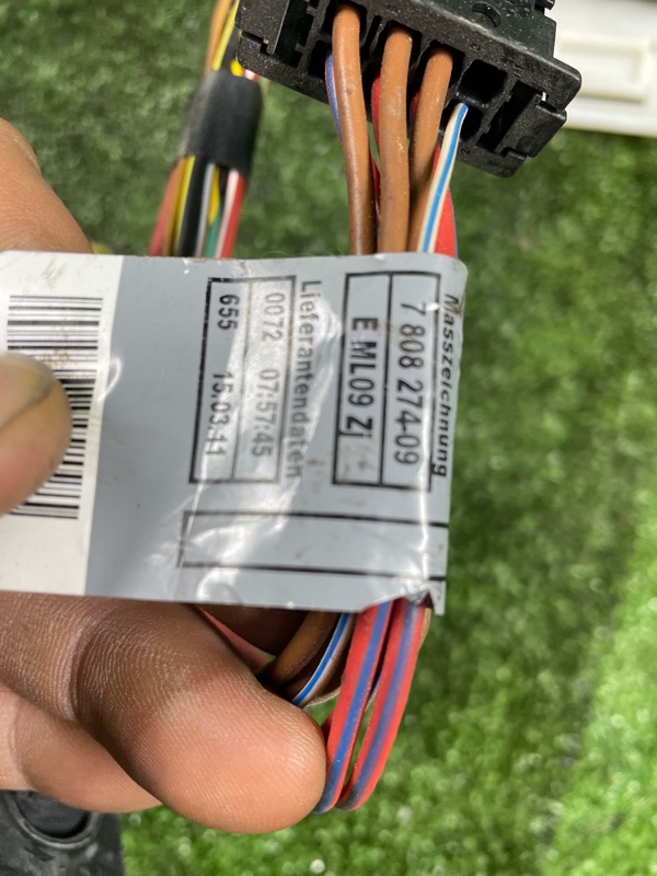 Проводка ДВС, 3000 рублей, Фроловское