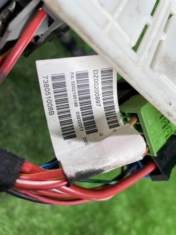 Проводка ДВС, 3000 рублей, Фроловское