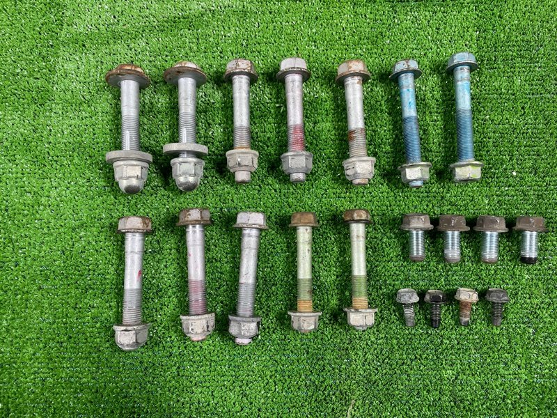 Комплект болтов, 2800 рублей, Фроловское