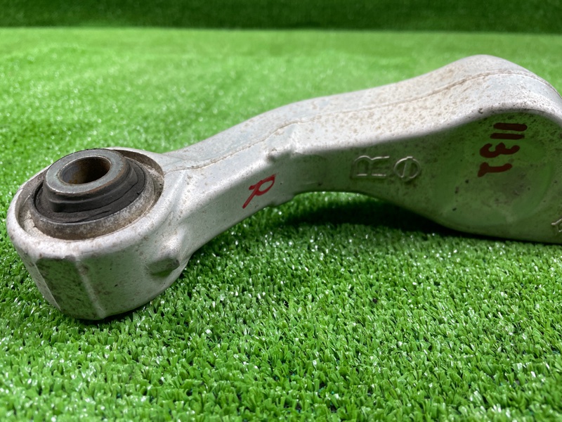 Рычаг задний верхний, 1500 рублей, Фроловское