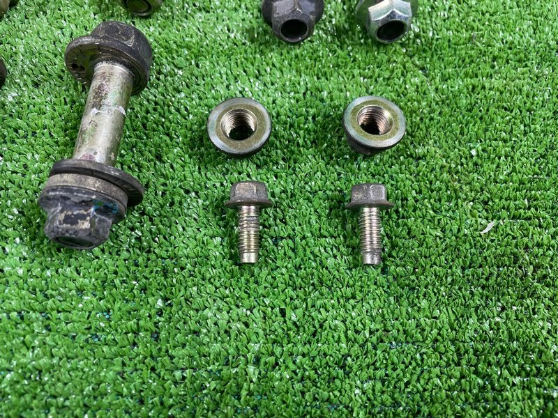 Комплект болтов, 3000 рублей, Фроловское