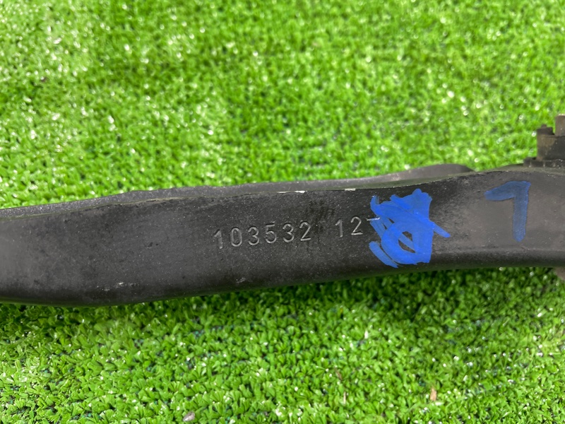 Рычаг подвески, 1100 рублей, Фроловское