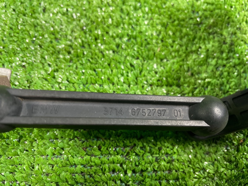 Датчик высоты дорожного просвета, 1950 рублей, Фроловское