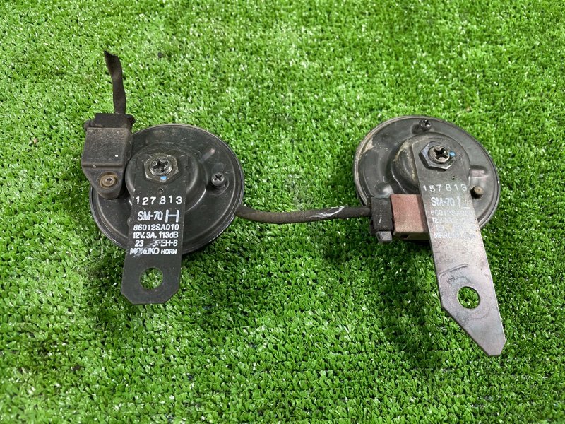 Звуковой сигнал, 1050 рублей, Фроловское