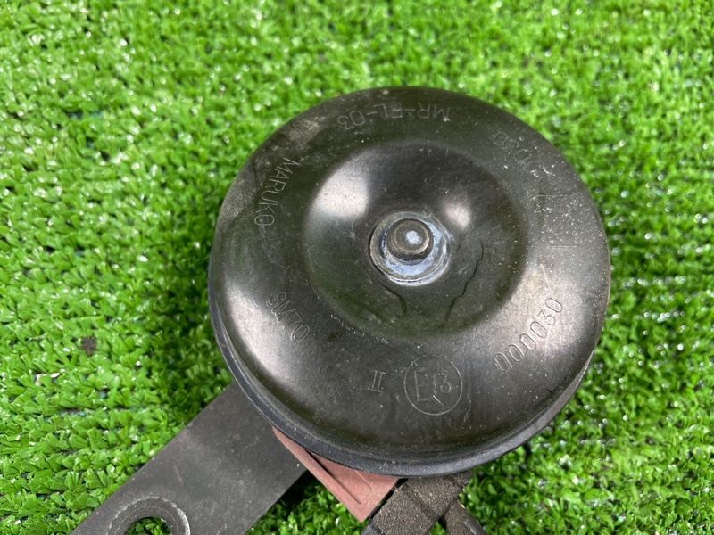 Звуковой сигнал, 1050 рублей, Фроловское