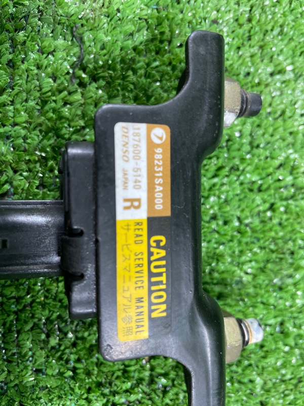 Датчик, 550 рублей, Фроловское