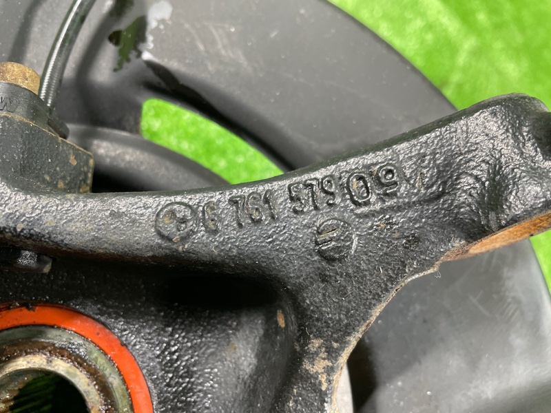 Цапфа, 4500 рублей, Фроловское