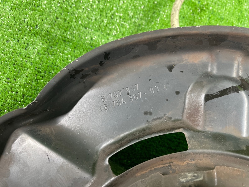 Цапфа, 4500 рублей, Фроловское