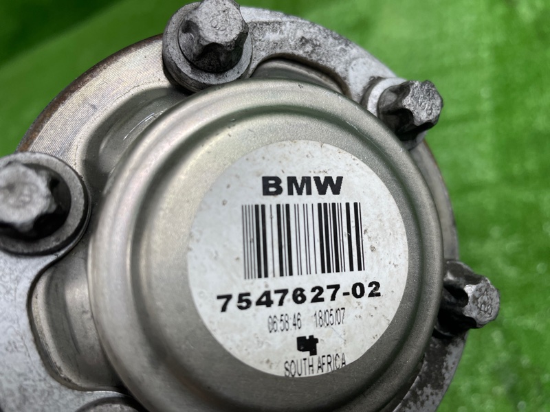 Привод, 5800 рублей, Фроловское