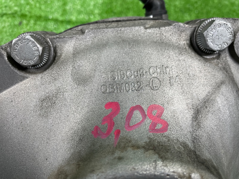 Редуктор, 31500 рублей, Фроловское