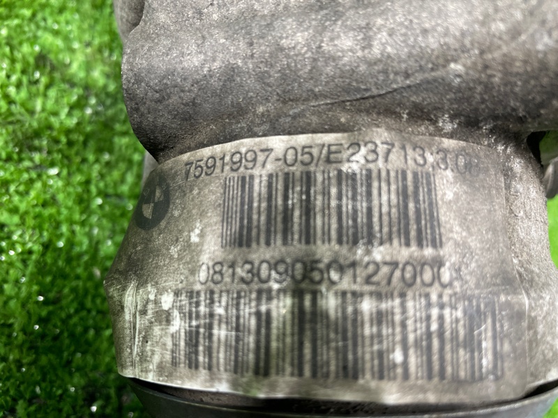 Редуктор, 31500 рублей, Фроловское