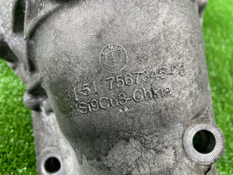 Редуктор, 31500 рублей, Фроловское