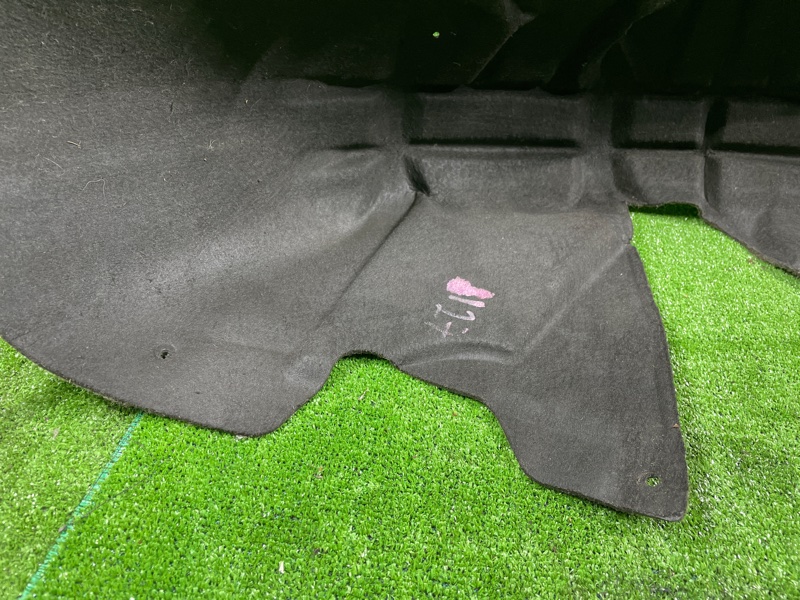 Подкрылок, 1300 рублей, Фроловское