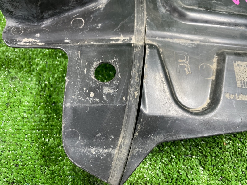 Защита двигателя, 1100 рублей, Фроловское