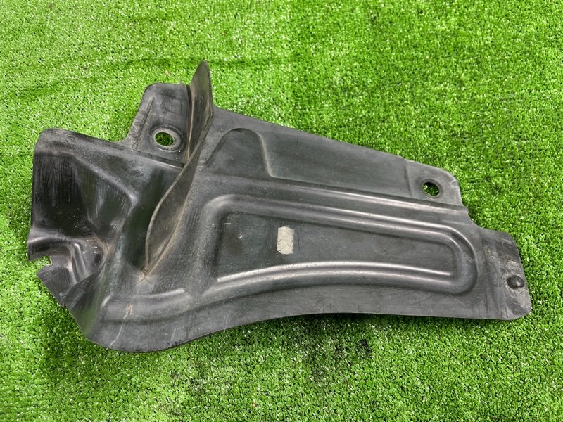 Защита двигателя, 1100 рублей, Фроловское