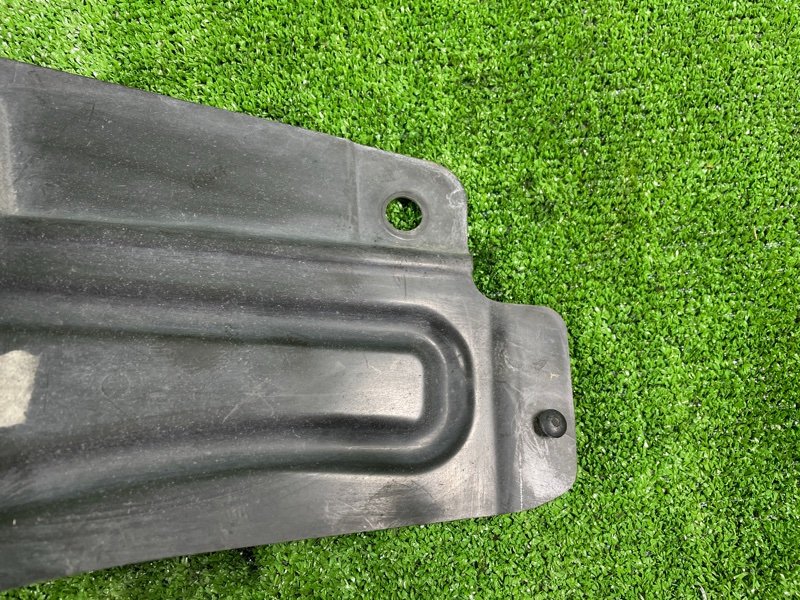 Защита двигателя, 1100 рублей, Фроловское