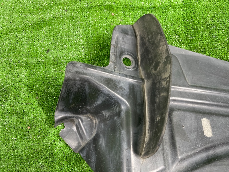 Защита двигателя, 1100 рублей, Фроловское