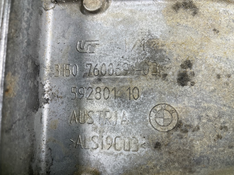 Кронштейн привода, 5500 рублей, Фроловское