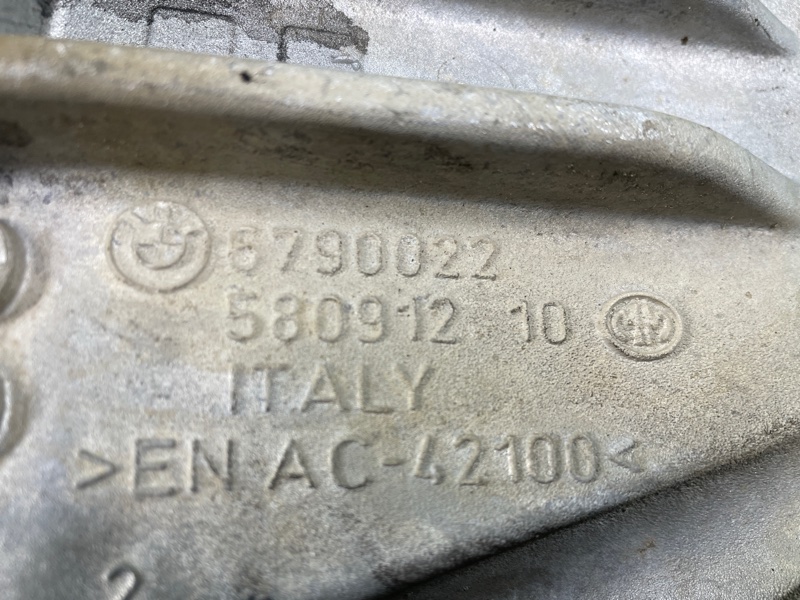 Кронштейн двигателя, 700 рублей, Фроловское