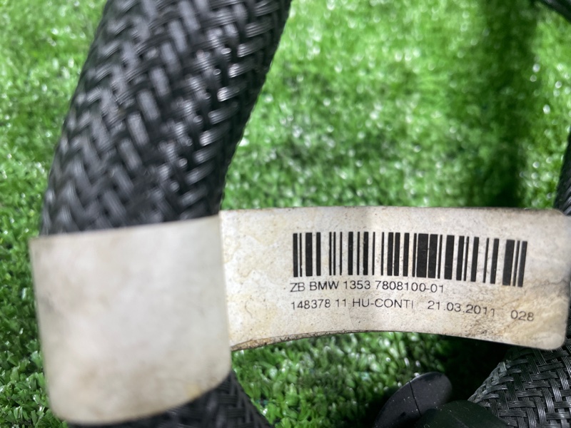 шланг обратки форсунок, 2000 рублей, Фроловское