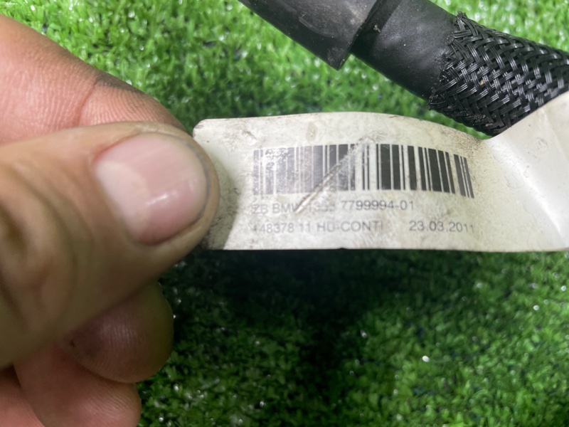 шланг обратки форсунок, 2000 рублей, Фроловское