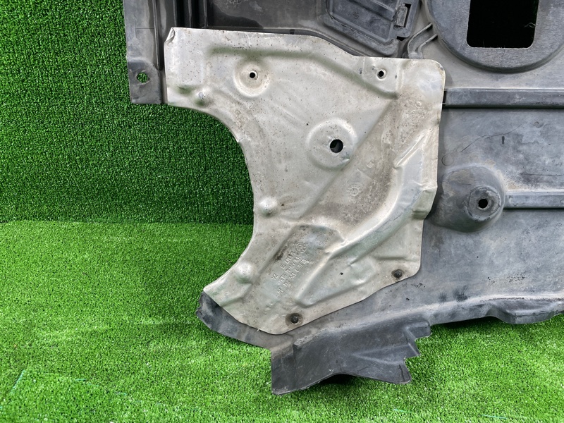 Защита двигателя, 6000 рублей, Фроловское