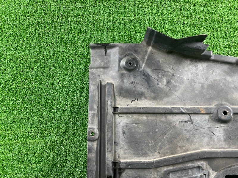 Защита двигателя, 6000 рублей, Фроловское