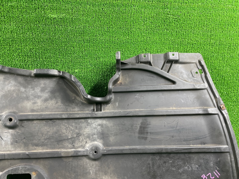 Защита двигателя, 6000 рублей, Фроловское