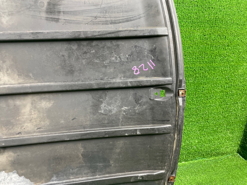 Защита двигателя, 6000 рублей, Фроловское