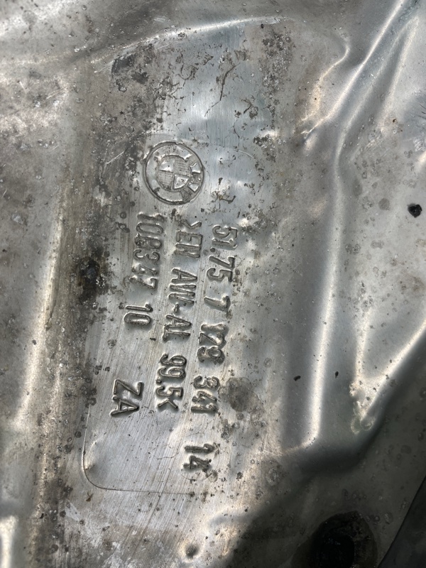 Защита двигателя, 6000 рублей, Фроловское