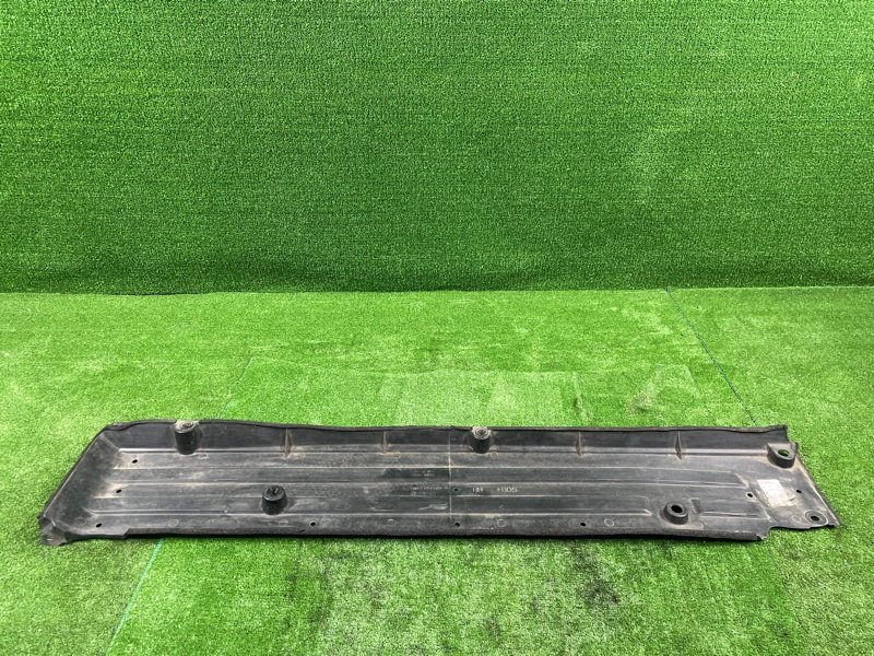 Защита днища кузова, 1000 рублей, Фроловское