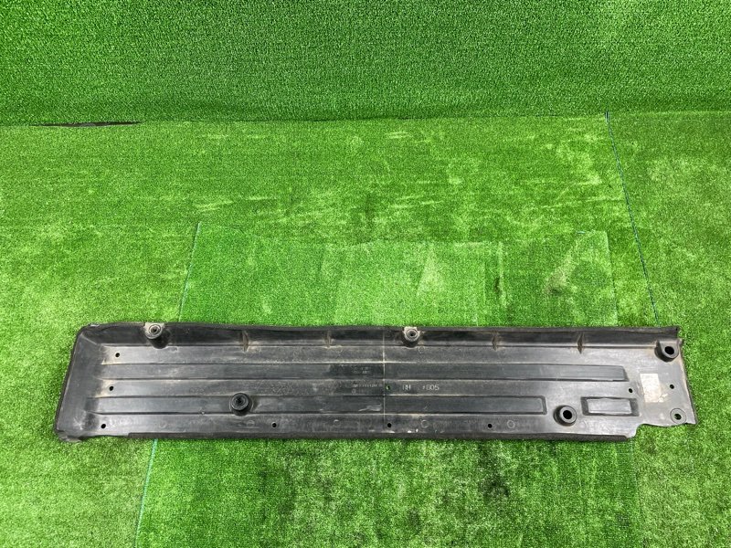 Защита днища кузова, 1000 рублей, Фроловское