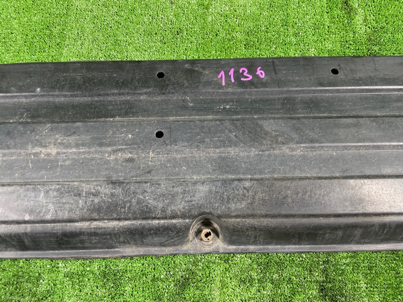 Защита днища кузова, 1000 рублей, Фроловское