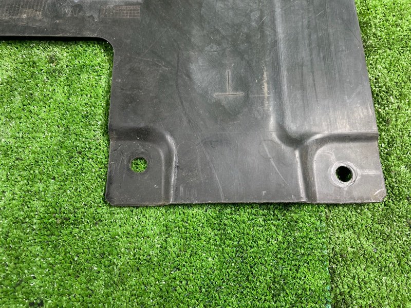 Защита днища кузова, 1900 рублей, Фроловское