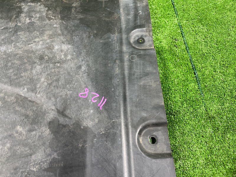 Защита днища кузова, 1900 рублей, Фроловское