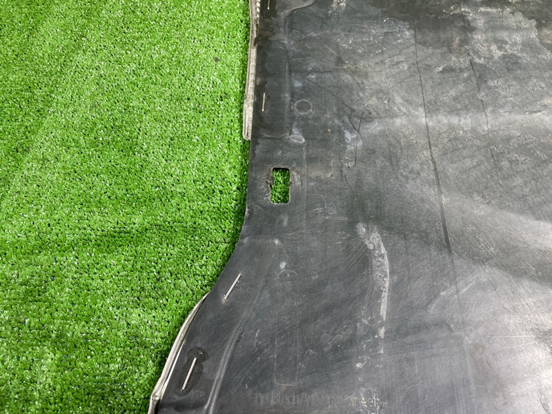 Защита днища кузова, 1900 рублей, Фроловское